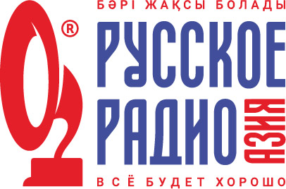Русское Радио Костанай