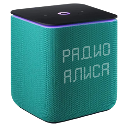 Радио Алиса
