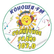 Коноша FM