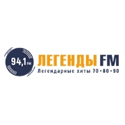 Легенды FM Минск
