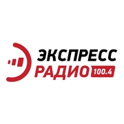 Экспресс радио Орел 100.4 FM