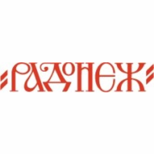 Радио Радонеж