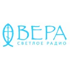 Луг Духовный (Радио Вера)