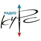 Курс радио