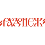 Радонеж