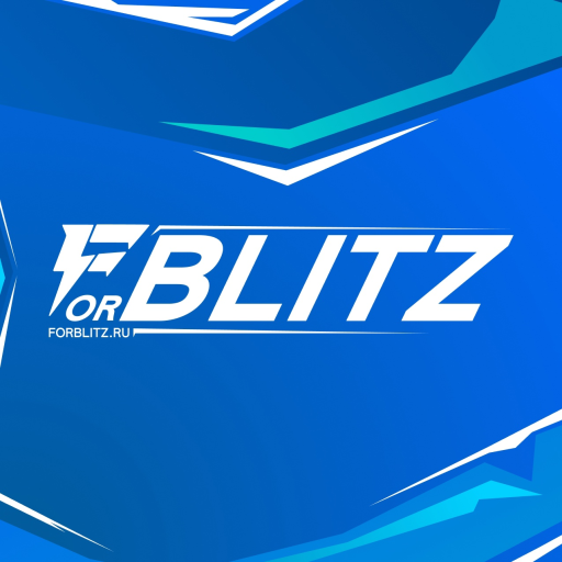 ForBlitz.FM - Танковое радио