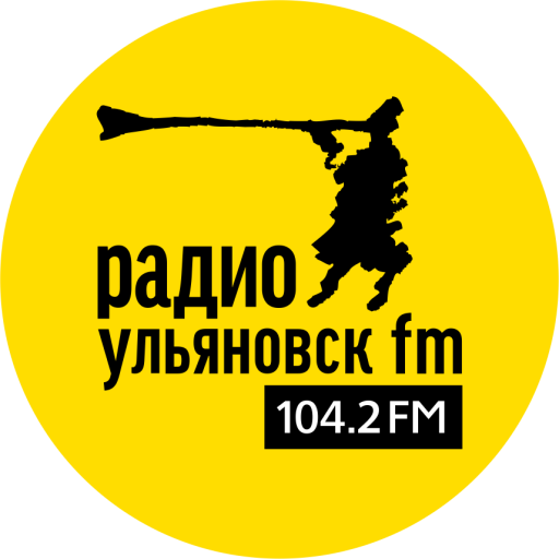 Радио Ульяновск FM