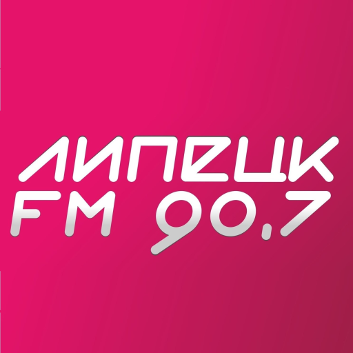 Радио Липецк-FM 90.7