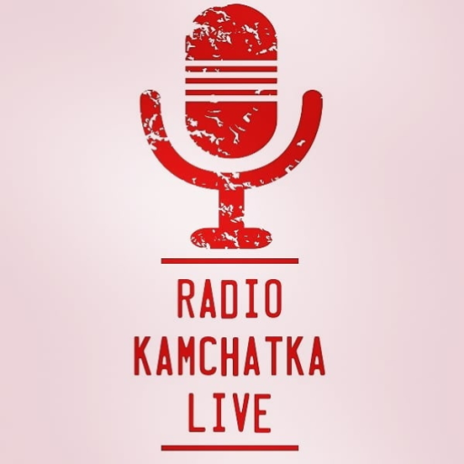 Радио Камчатка 105.5fm