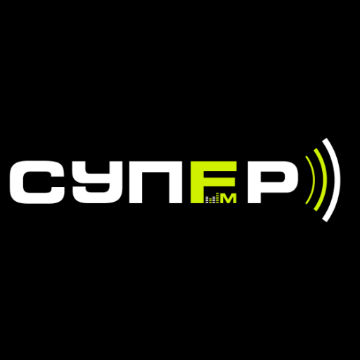 Радио Супер ФМ