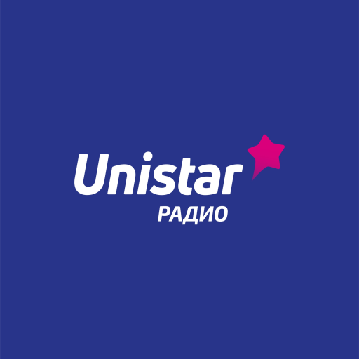 Радио Юнистар