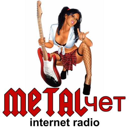 Радио METALчет