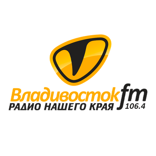 Радио Владивосток FM