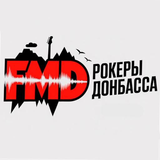 Rock FMD