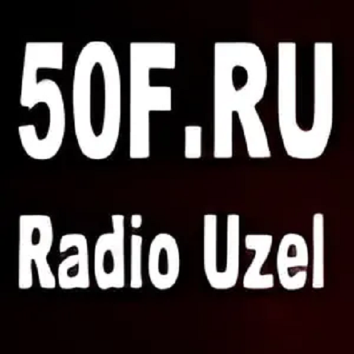 50 Festival Radio Uzel