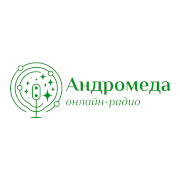 Радио Андромеда