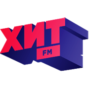 Хит FM Владикавказ 99.2 FM