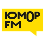 Юмор FM Серов 88.3 FM