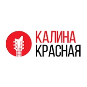 Радио Калина Красная Луганск 97.5 FM