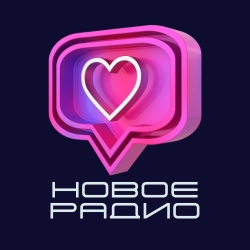 Новое Эстония