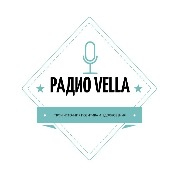 Радио VELLA