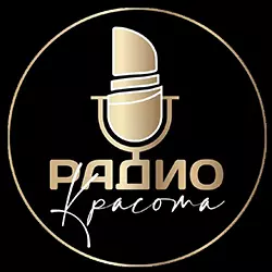 Красота