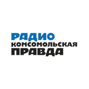 Радио Комсомольская Правда Тула 93.3 FM