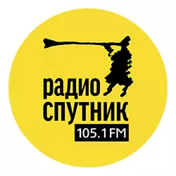 Спутник Волгоград