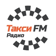 Такси FM Камышин 104.7 FM