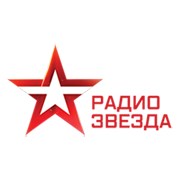 Радио ЗВЕЗДА Кызыл 104.4 FM