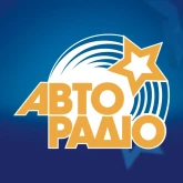 Авторадіо Україна