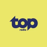 Top Radio Брюссель