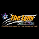 The Lynx Disco Classics