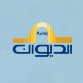 Diwan