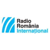 Romania International 2