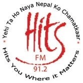 Hits FM Катманду