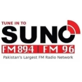 Suno Pakistan