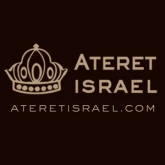 Kol Haneshsma