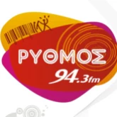 Rythmos