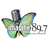 Imagine (Салоники)
