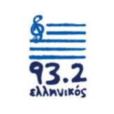 Ellinikos