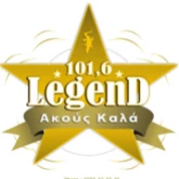 Legend FM (Ксанти, Греция)