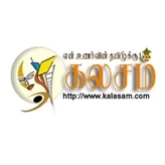 Kalasam