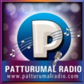 Patturumal Radio