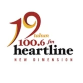 Heartline
