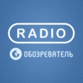 Trip-Hop - Обозреватель