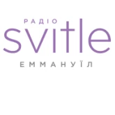 Светлое радио ТРК Еммануил