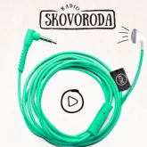 SKOVORODA - Music