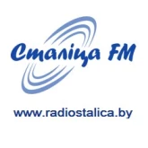 БР Радыё Сталіца
