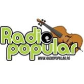 Popular Бакэу